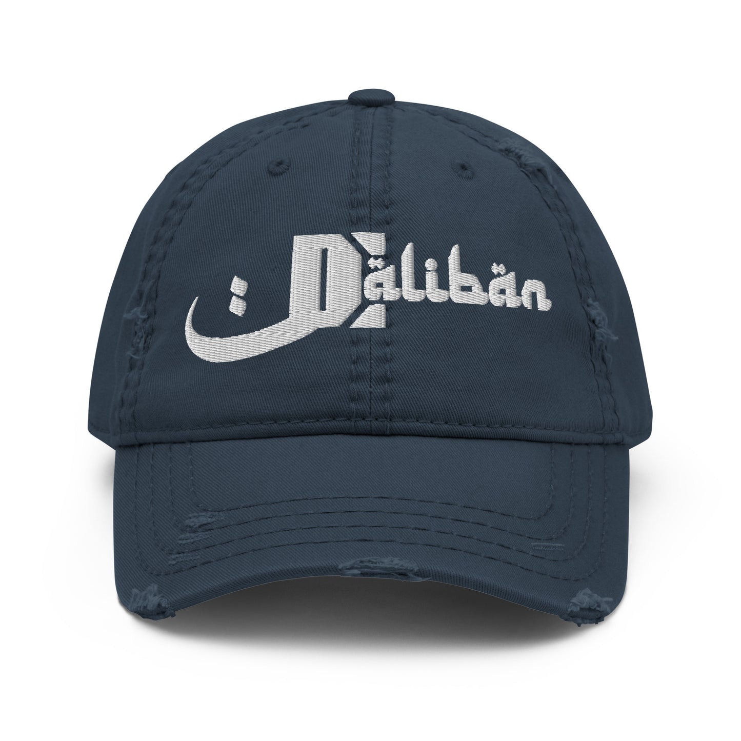 Daliban Vintage Dad Hat, Navy