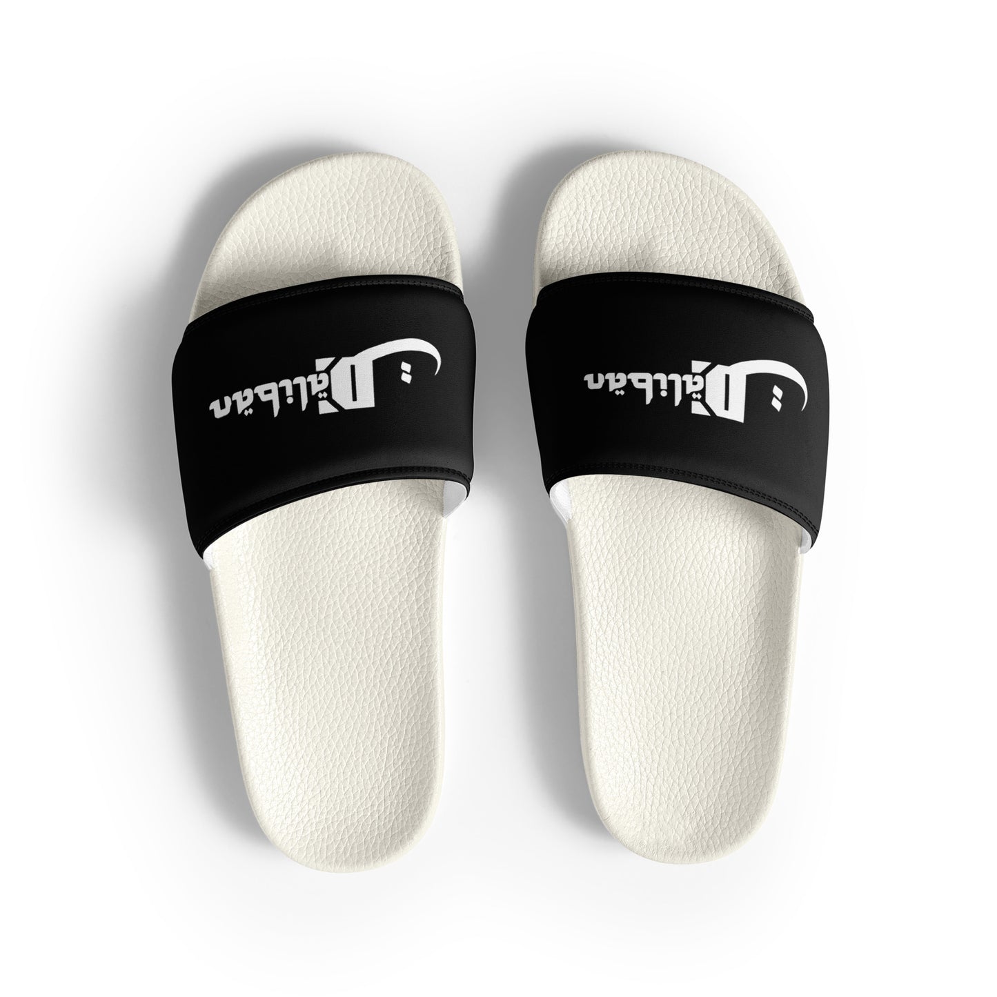 Daliban Slides, White sole