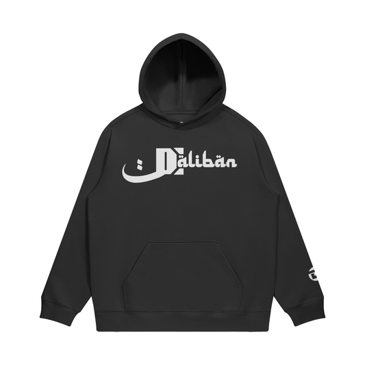 Daliban Fleece-lined Hoodie, Black