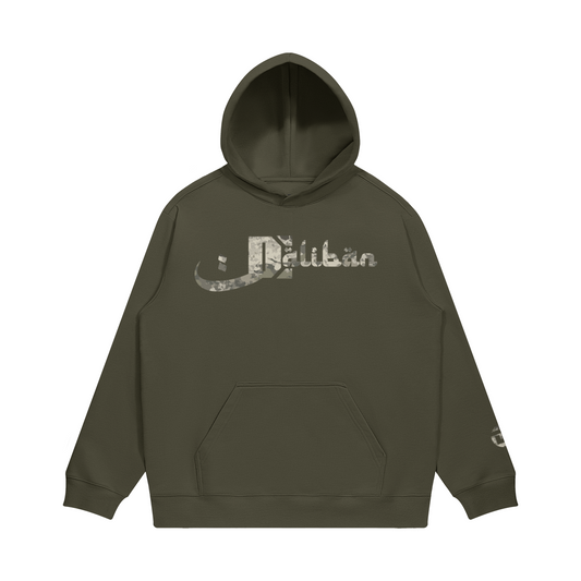 Daliban Fleece-lined Hoodie, Earth Gray