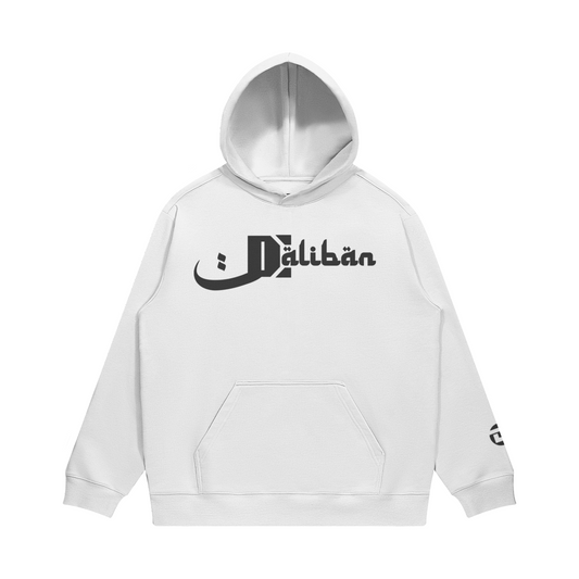 Daliban Fleece-lined Hoodie, White