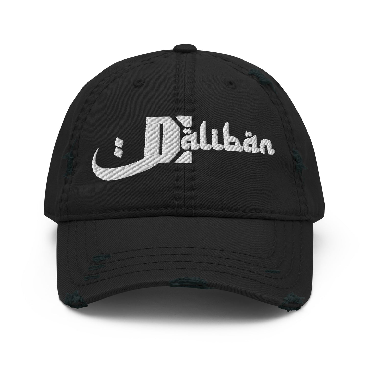 Daliban Vintage Dad Hat, Black
