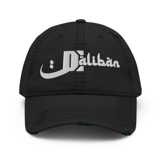 Daliban Vintage Dad Hat, Black