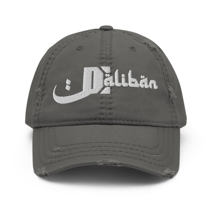 Daliban Vintage Dad Hat, Gray
