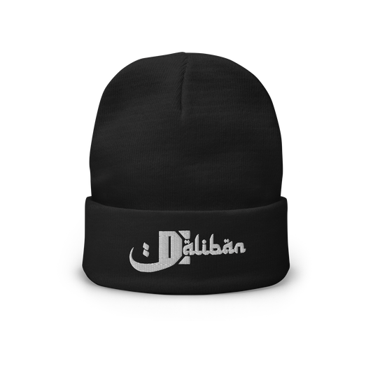 Daliban Winter Beanie, Black