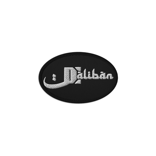 Oval Daliban Embroidered Patch, 4" x 2.6", Black Bkg