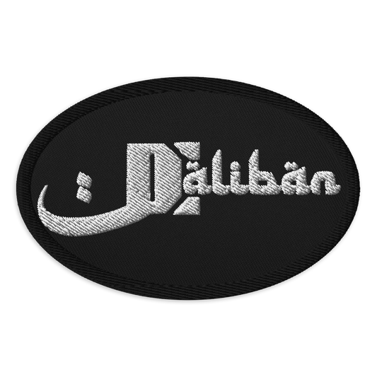 Oval Daliban Embroidered Patch, 4" x 2.6", Black Bkg