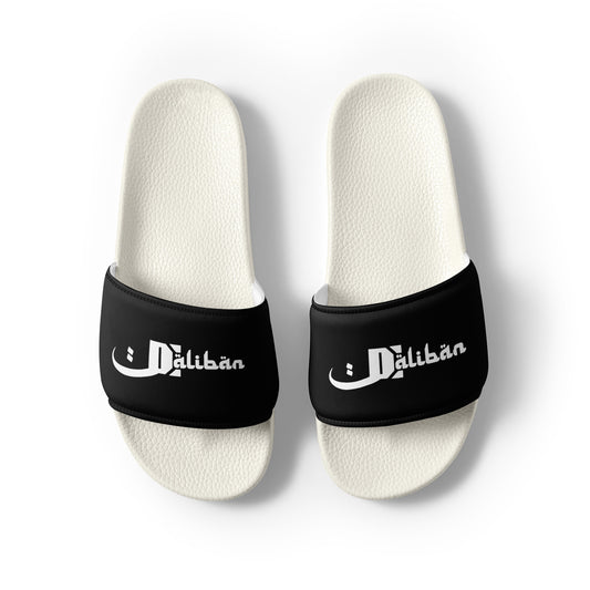 Daliban Slides, White sole